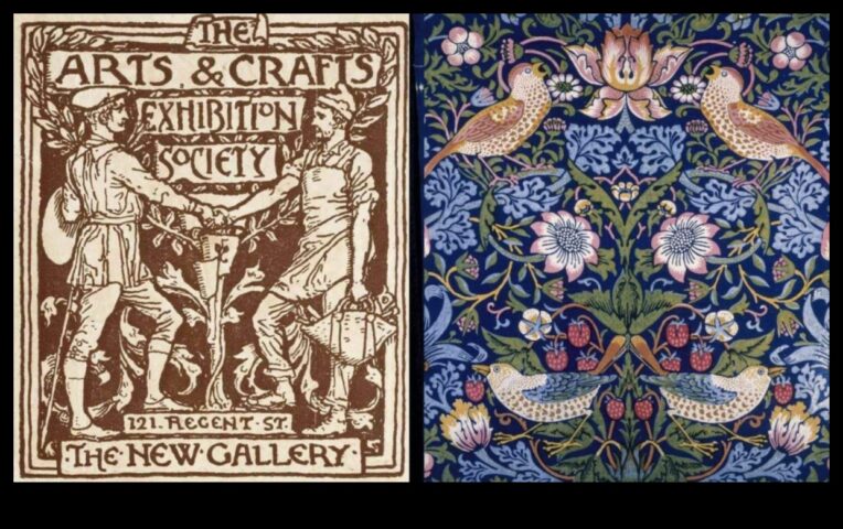 The DIY Craft Movement Ένα κοινωνικό φαινόμενο